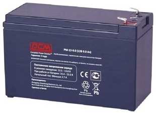Батарея PowerCom PM-12-9.0 (PM-12-9.0) 538733317