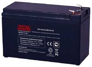 Батарея PowerCom PM-12-6.0 (PM-12-6.0) 538733318