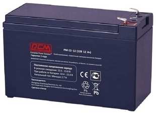Батарея PowerCom PM-12-12 (PM-12-12) 538733325
