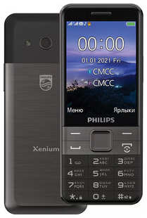 Мобильный телефон Philips E590 Xenium 64Mb черный (867000176127) 538737631