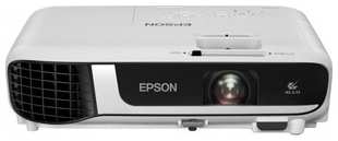 Проектор Epson EB-X51 538747130