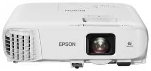 Проектор Epson EB-992F