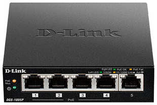 Коммутатор D-Link DGS-1005P/A1A 5G 4PoE 60W неуправляемый