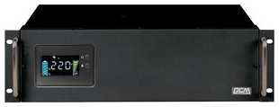 ИБП PowerCom King Pro RM KIN-2200AP LCD 1760Вт 2200ВА черный 538761036