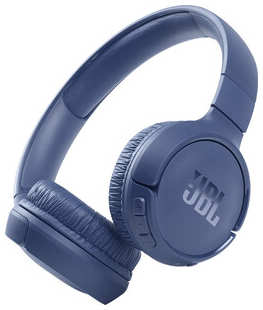 Наушники JBL Tune 510BT (JBLT510BTBLU) blue 538762608