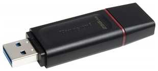 Флеш-диск Kingston 256Gb DataTraveler Exodia DTX/256GB USB3.1 черный/красный 538769620