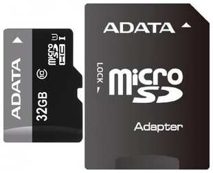 Карта памяти A-DATA microSDHC 32Gb Class10 AUSDH32GUICL10-RA1 + adapter