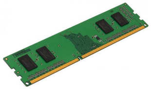 Память оперативная Kingston 8GB DDR4 Non-ECC DIMM 1Rx16 (KVR26N19S6/8) 538790214