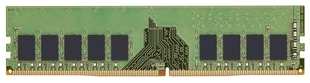 Память оперативная Kingston 8GB DDR4 ECC CL22 DIMM 1Rx8 Hynix D (KSM32ES8/8HD)