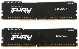 Память оперативная Kingston 16GB DDR4 DIMM FURY Beast Black (KF432C16BBK2/16) 538790281