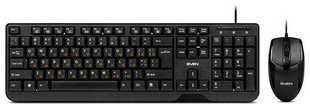Набор клавиатура+мышь Sven KB-S330C черный (SV-017309) 538790644
