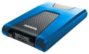 Внешний жесткий диск A-DATA USB3.1 2TB DashDrive HD650 (AHD650-2TU31-CBL)