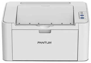 Принтер лазерный Pantum P2518 538794622
