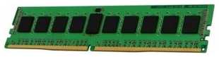 Память Kingston DDR4 KSM32RS4/16HDR 16Gb DIMM ECC Reg 538795630