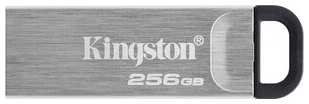 Флеш карта Kingston 256Gb DataTraveler Kyson USB 3.1 538795635