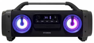 Портативная колонка Hyundai H-PCD400 (2.1, 28Вт, USB, Bluetooth, FM)