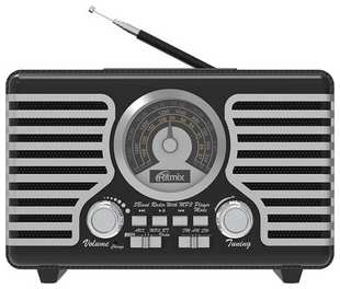 Портативный радиоприемник Ritmix RPR-095 silver