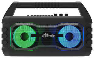 Портативная колонка Ritmix SP-610B (стерео, 20Вт, USB, Bluetooth, FM, 8 ч)
