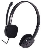 Гарнитура Logitech Stereo Headset H151 981-000589