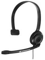 Гарнитура Sennheiser PC 2 CHAT