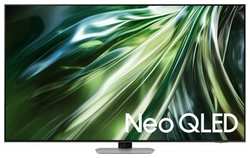 Телевизор Samsung QE65QN90DAUXCE