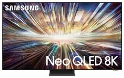 Телевизор Samsung QE85QN800DUXCE