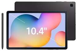 Планшет Samsung Galaxy Tab S6 Lite SM-P625 10.4'' 4G 4 / 64 серый Galaxy Tab S6 Lite SM-P625 10.4″ 4G 4 / 64 серый (SM-P625NZAACAU)