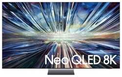 Телевизор Samsung QE75QN900DUXCE