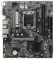 Материнская плата MSI PRO H610M-G\601-7D46-250,23\801-7D46-020\STD PRO H610M-G,H610,LGA1700,2DDR5,1PCI-Ex16 ,1PCI-Ex1,2M.2(KEY M+KEY E)