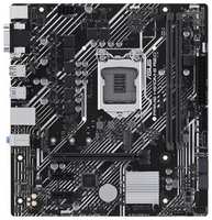 Материнская плата Asus PRIME H510M-E R2.0 /LGA1200,H470,M.2,DP,HDMI,AURA,MB