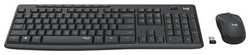 Комплект Logitech MK295 SilentTouch (920-009807)