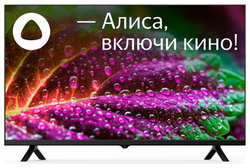 Телевизор StarWind SW-LED32SG305 (32'', HD, Яндекс.ТВ) SW-LED32SG305 (32″, HD, Яндекс.ТВ)