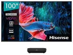 Телевизор Lazer TV Hisense 100L9H (Проектор + экран 100'') 100L9H (Проектор + экран 100″)