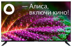 Телевизор StarWind SW-LED50UG403 Яндекс.ТВ Frameless