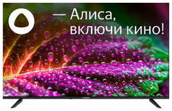 Телевизор StarWind SW-LED55UG403 Яндекс.ТВ Frameless