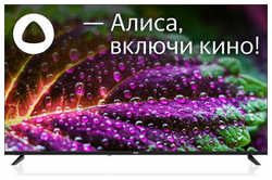 Телевизор BBK 50LEX-9201/UTS2C (50'', 4K, Яндекс.ТВ) 50LEX-9201/UTS2C (50″, 4K, Яндекс.ТВ)