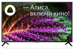 Телевизор BBK 42LEX-9201/FTS2C (42'', FullHD, 50Гц, Яндекс.ТВ, WiFi, ) 42LEX-9201/FTS2C (42″, FullHD, 50Гц, Яндекс.ТВ, WiFi, )