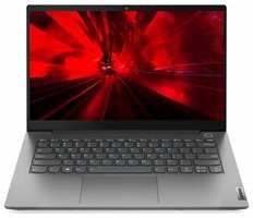 Ноутбук Lenovo ThinkBook 14'' FHD Core i5-1240P, 16Гб, SSD 512Гб, Iris Xe, Win 11 Home, Mineral , 1.4 кг 21DHA09ACD ThinkBook 14″ FHD Core i5-1240P, 16Гб, SSD 512Гб, Iris Xe, Win 11 Home, Mineral , 1.4 кг 21DHA09ACD