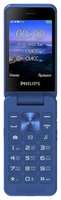 Мобильный телефон Philips E2602 Xenium Blue (CTE2602BU/00)