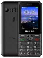 Мобильный телефон Philips E6500 Xenium Black (CTE6500BK/00)