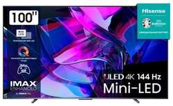 Телевизор Hisense 100U7KQ