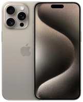 Смартфон Apple iPhone 15 Pro Max 512GB Titanium MU2V3ZA / A (MU2V3ZA/A)