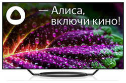 Телевизор BBK 65LED-9201 / UTS2C (65LED-9201/UTS2C)