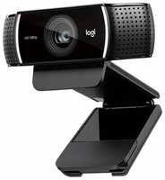 Веб-камера Logitech C922 Pro Stream (2MP, 1920x1080, микрофон, USB 2.0) (960-001089)