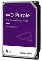 Накопитель Western Digital (WD) HDD SATA-III 4Tb Purple (5400rpm) 256Mb 3.5'' (WD43PURZ) HDD SATA-III 4Tb Purple (5400rpm) 256Mb 3.5″ (WD43PURZ)