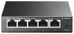Коммутатор TP-Link TL-SG105S 5 портов (5x 1Gbs) (TL-SG105S)