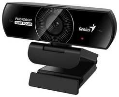 Веб-камера Genius FaceCam 2022AF (2Мп, 1080p Full HD, AutoFocus) (32200007400)
