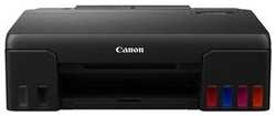 Принтер струйный Canon PIXMA G540 4621C009 ( 6 цветов)