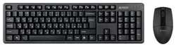 Комплект (клавиатура+мышь) беспроводной A4Tech 3330N (USB, Multimedia, 1200dpi) (3330N)