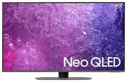 Телевизор Samsung QE43QN90CAU